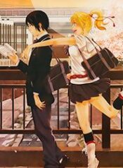 sakurasaku-syndrome