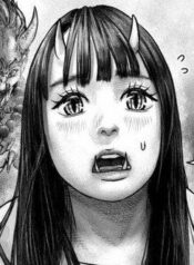 sanzennenme-no-kami-taiou
