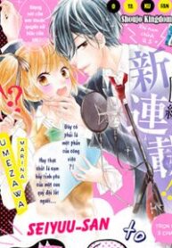 seiyuu-san-to-do-s-na-p-sama