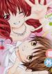 sekai-wa-nakijima-ni-koi-o-suru-1