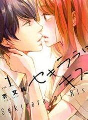 sekirara-ni-kiss