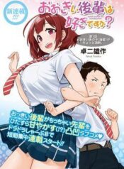 senpai-co-thich-dan-em-bb-big-boobs-1