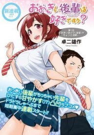 senpai-co-thich-dan-em-bb-big-boobs-1