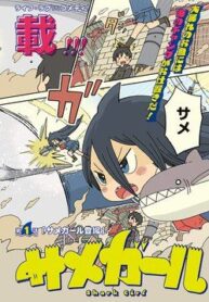 shark-girl