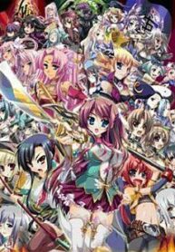 shin-koihime-musou