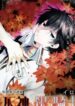 shinigami-to-gin-no-kishi