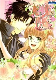 shinigamihime-no-saikon-baraen-no-tokei-2686