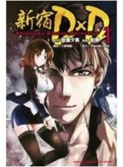 shinjuku-dxd