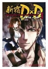 shinjuku-dxd