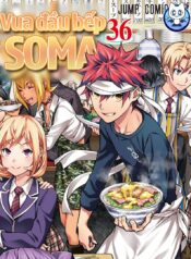 shokugeki-no-souma