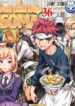 shokugeki-no-souma