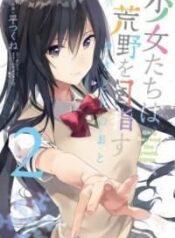 shoujotachi-wa-kouya-wo-mezasu-yukidoke-3167