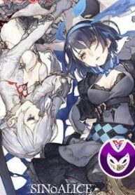 sinoalice