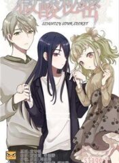 slightly-sour-secret