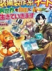 sobi-seisaku-kei-chi-to-de-isekai-wo-jiy-5262
