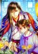 son-than-va-tieu-tao-2