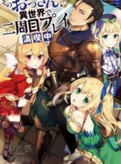 sono-ossan-isekai-de-nishuume-play-wo-ma-4836