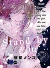 stand-by-you