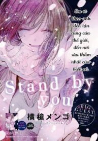 stand-by-you