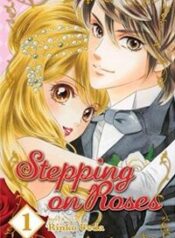 stepping-on-roses