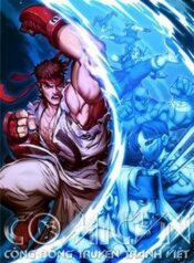 street-fighter-unlimited