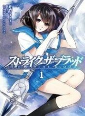 strike-the-blood