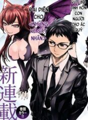 succubus-hitman
