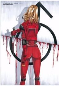 sukedachi-09