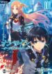 sword-art-online-ordinal-scale