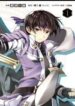 sword-wizards