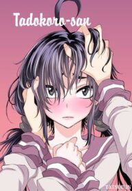 tadokoro-san