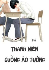 thanh-nien-cuong-ao-tuong