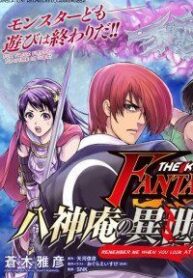 the-king-of-fantasy
