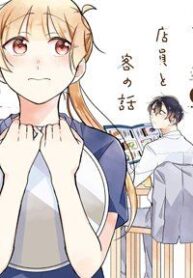 the-story-of-a-waitress-and-her-customer-9440