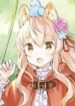 the-wolf-of-the-small-forest-1