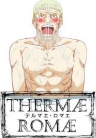 thermae-romae