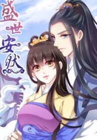 thinh-the-an-nhien