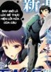 tin-so-my-ex-machina-is-in-your-hands-1