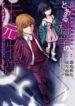 toaru-majutsu-no-index-gaiden-toaru-kaga-4915