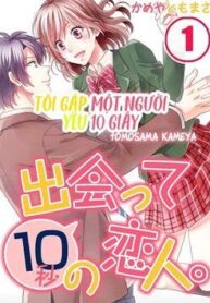 toi-gap-mot-nguoi-yeu-10-giay