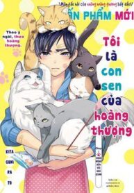 toi-la-con-sen-cua-hoang-thuong