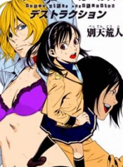 tokyo-girl-destruction