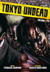 tokyo-undead