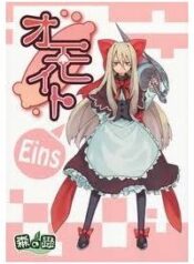 touhou-omoito