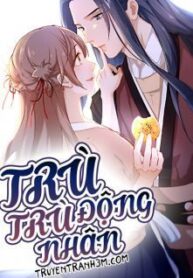tru-tru-dong-nhan