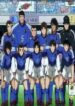 tsubasa-en-la-liga