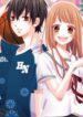 tsubasa-to-hotaru
