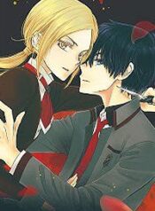 tsukishima-kun-no-koroshikata