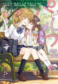 tuyen-tap-hoan-hao-onee-loli-yuri
