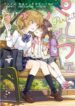 tuyen-tap-hoan-hao-onee-loli-yuri